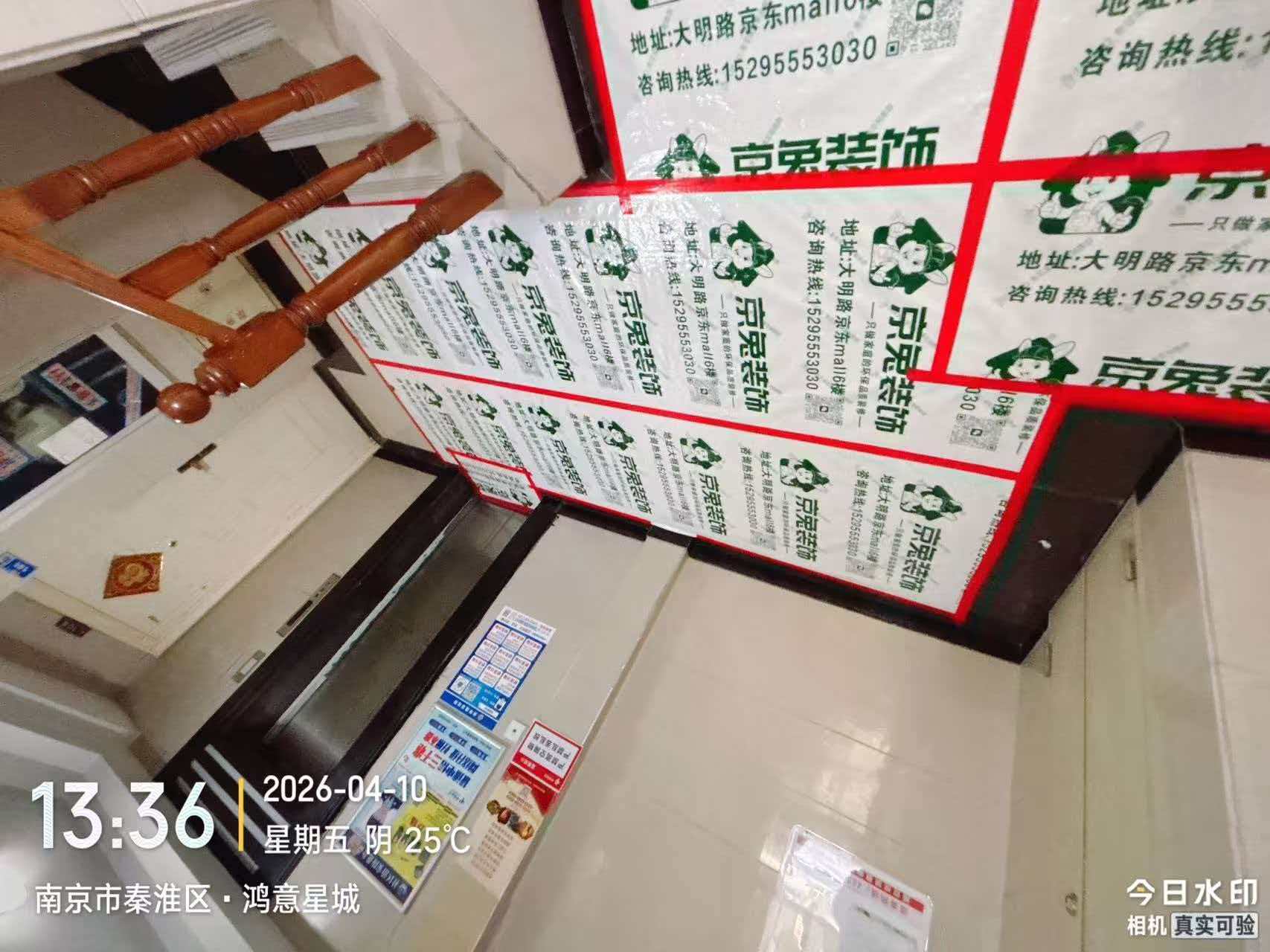 12a08a6b1cbd2e81dae992e406847b02.jpg
