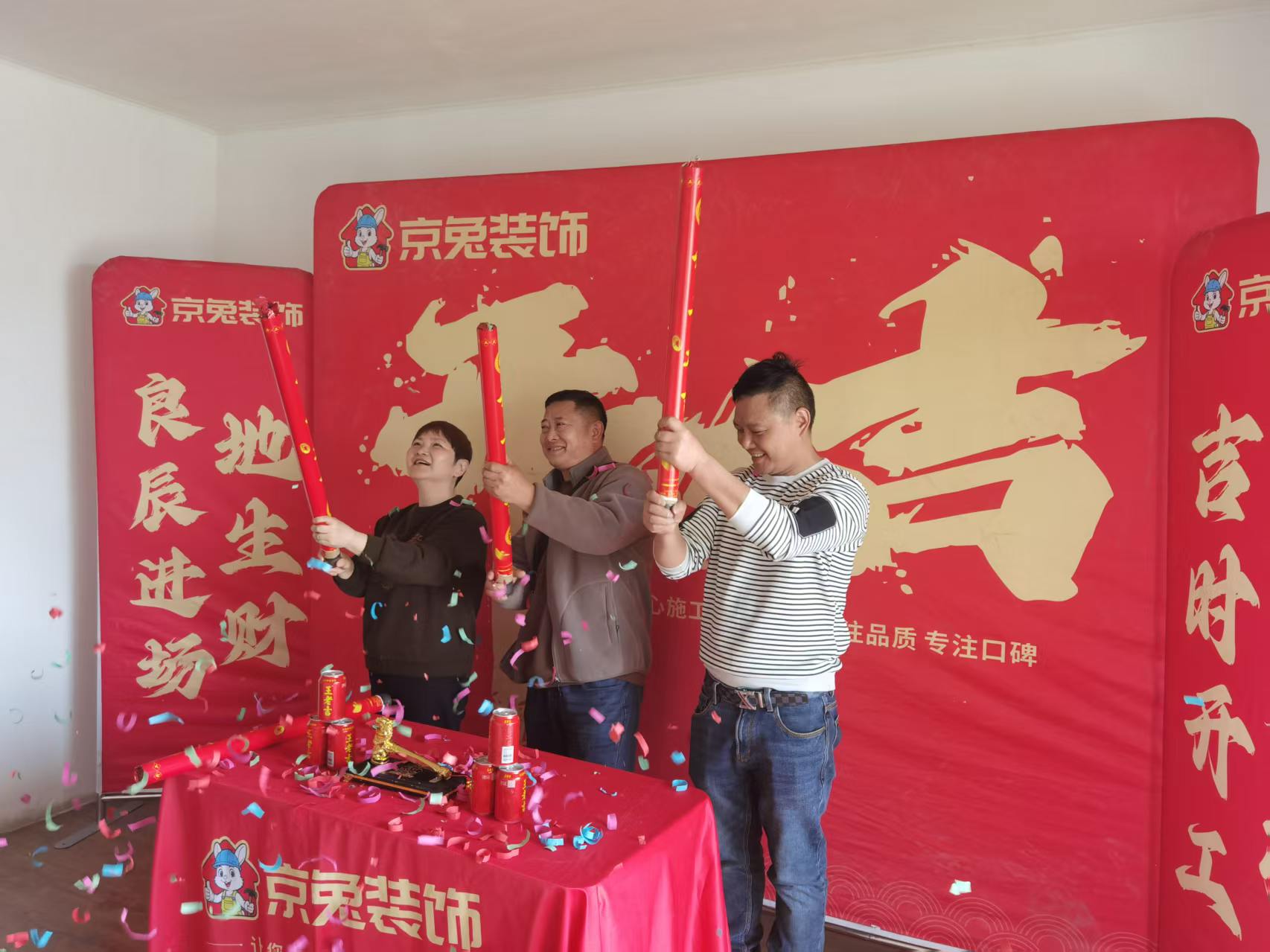 6f1713b8fb2fe5233fb6a80256c10318.jpg